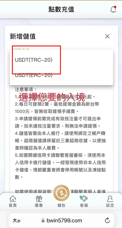 這張圖片的 alt 屬性值為空,它的檔案名稱為 image-57.png