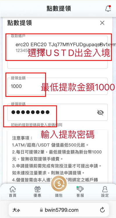 這張圖片的 alt 屬性值為空,它的檔案名稱為 image-63.png